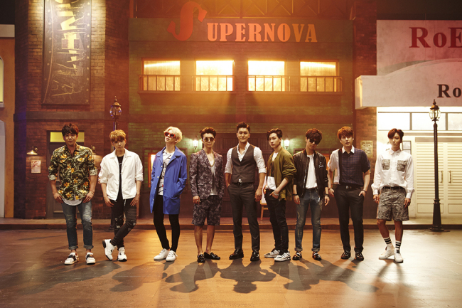 Super Junior (S.M. Entertainment)