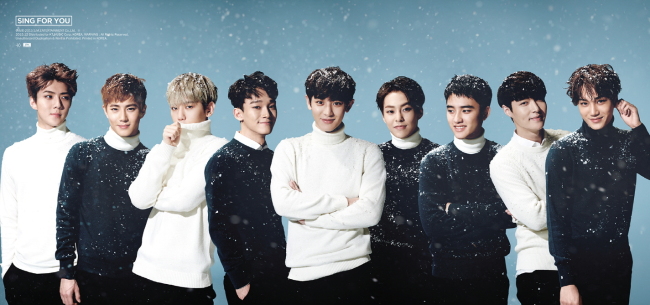 EXO (S.M. Entertainment)