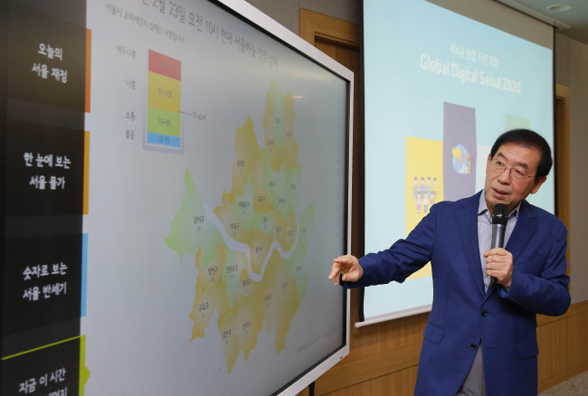 Seoul Mayor Park Won-soon speaks at a press conference on Monday. (Yonhap)