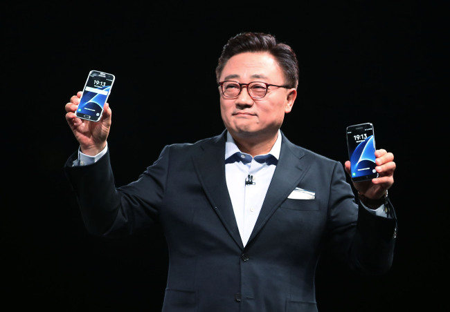 Samsung mobile chief Koh Dong-jin
