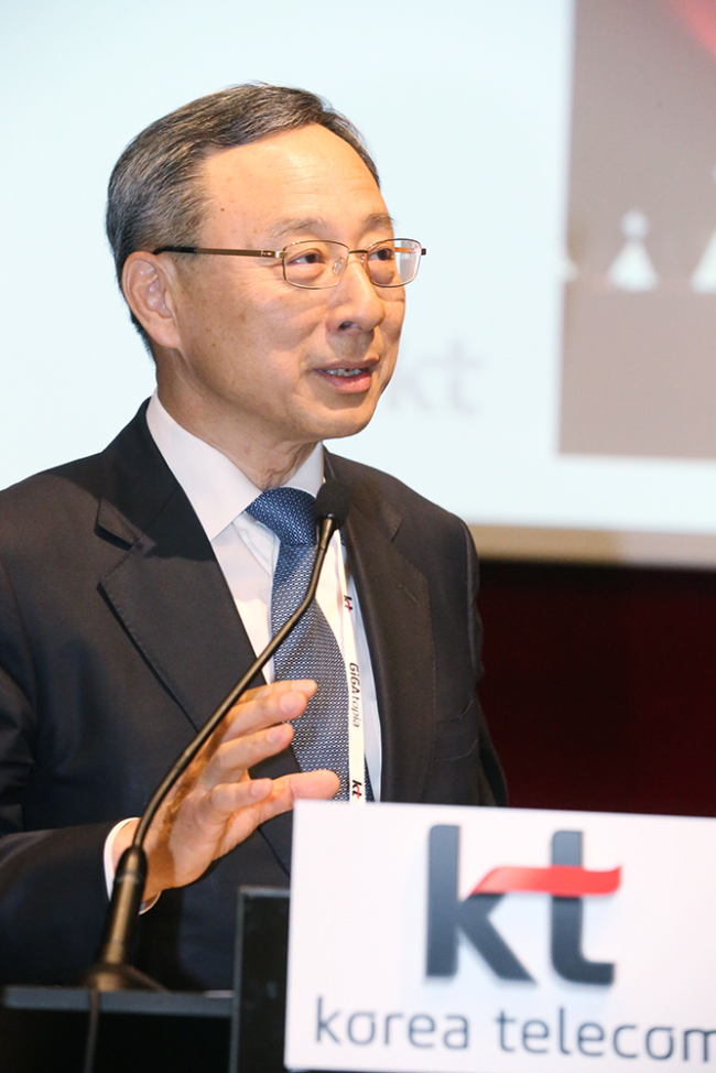 KT CEO Hwang Chang-gyu. (KT)