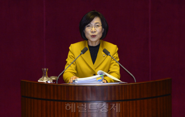 [사진=헤럴드DB]