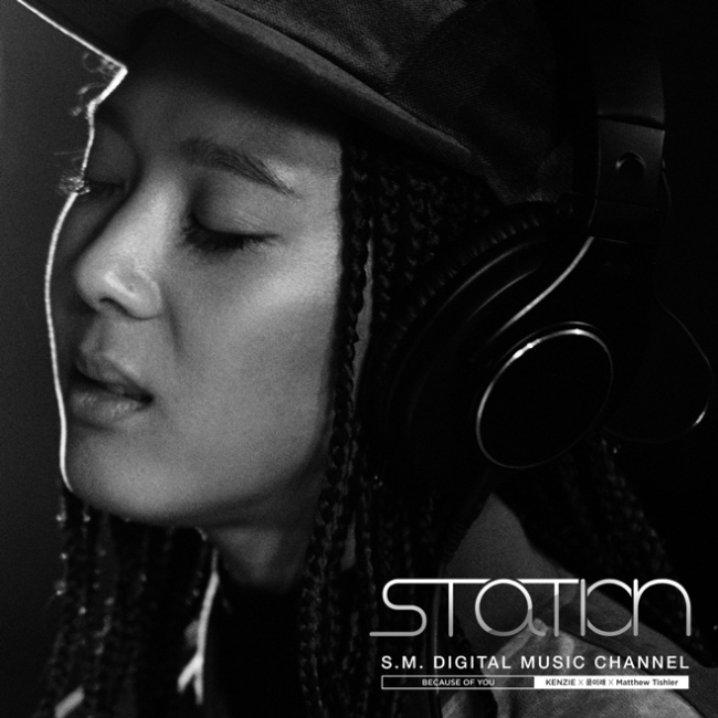 Promotional image of Yoon Mi-rae’s digital single “Because of You” (SM Entertainment)