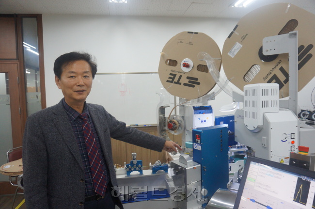 임성주 케이엠디지텍 대표 [사진=헤럴드경제DB]