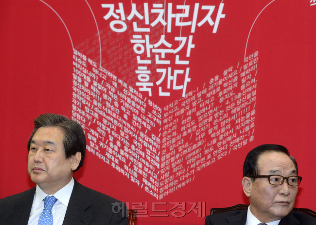 [사진=박해묵 기자/mook@heraldcorp.com]