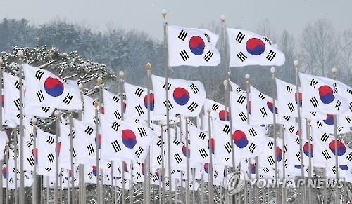 (Yonhap)