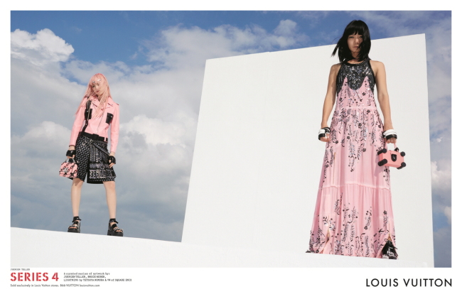 Bae appears in Louis Vuitton's spring-summer 2016 ad campaign. (Louis Vuitton)