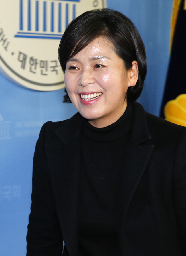 Yang Hyang-ja. Yonhap