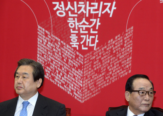 김무성 새누리당 대표(사진 왼쪽).
