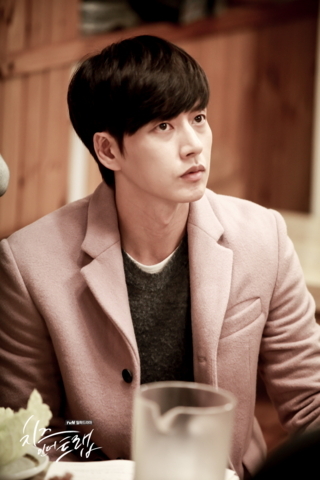 Park Hae-jin plays male lead Yoo Jung in tvN’s drama series “Cheese in the Trap.” (tvN)