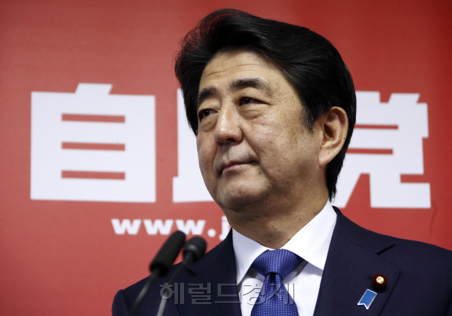 아베 신조(安倍晋三) 일본 총리. [사진=헤럴드경제DB］