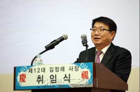 ［사진=헤럴드경제DB］