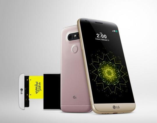 LG전자의 G5.