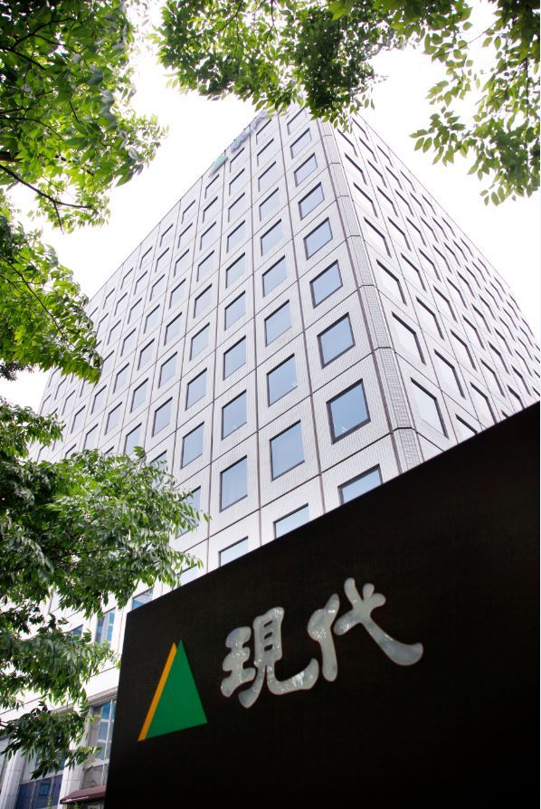 Hyundai Group headquarters building in central Seoul
Hyundai Group