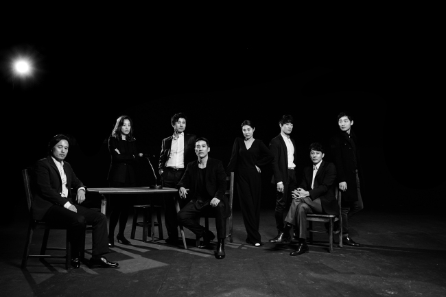 Promotional image for “The Empire of Light,” a joint Korea-France play based on Korean novelist Kim Young-ha’s “Your Republic is Calling You” (National Theater Company of Korea)