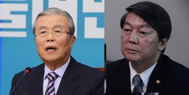 김종인 “자제력 상실” vs 안철수 “칼들고 악수청해”