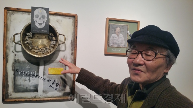주재환 작가. [사진=김아미 기자/amigo@heraldcorp.com]