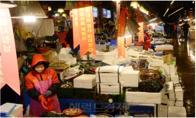 ［사진=헤럴드경제DB］
