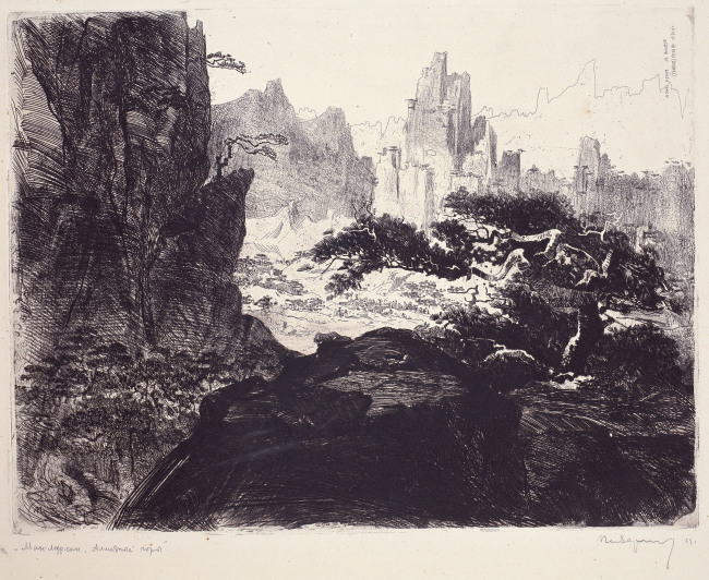Mount Geumgangsan by Pen Varlen (MMCA)