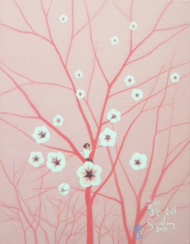 이수동, 봄이오는 소리, 캔버스에 아크릴, 40.9×31.8㎝, 2015
[사진제공=슈페리어갤러리]