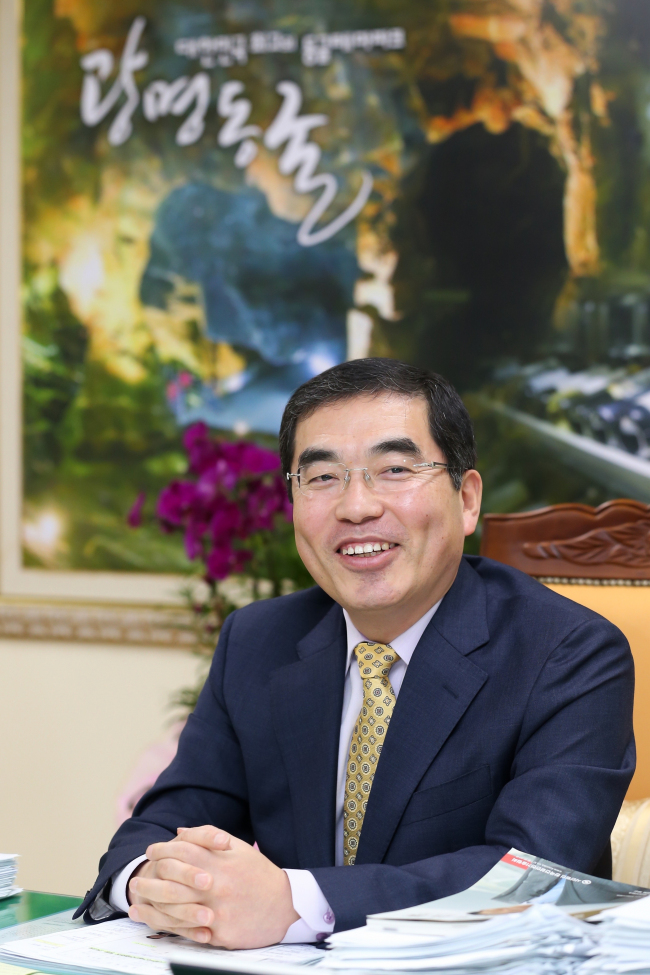 양기대 광명시장
양기대 광명시장