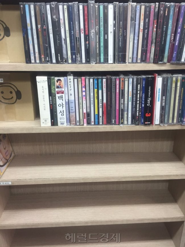 [사진=헤럴드경제]