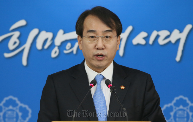 Government Policy Coordination Office Minister Lee Suk-joon speaks during a news conference at the government complex in downtown Seoul on Tuesday. (Yonhap)