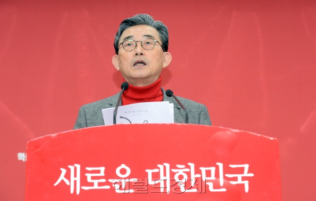 10일 오전 서울 여의도 새누리당 당사_공천결과 발표_이한구 공천관리위원장. /안훈 기자 rosedale@heraldcorp.com 2016.03.10