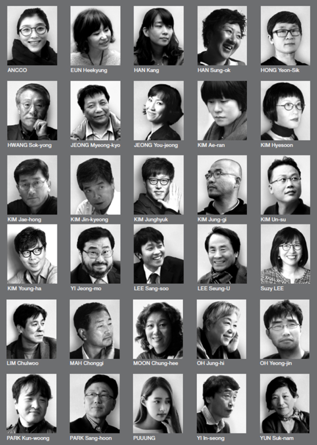 Photos of 30 Korean authors invited to the 2016 Paris Book Fair in Porte de Versailles, set for March 17-20 (Ministry of Culture, Sports and Tourism)