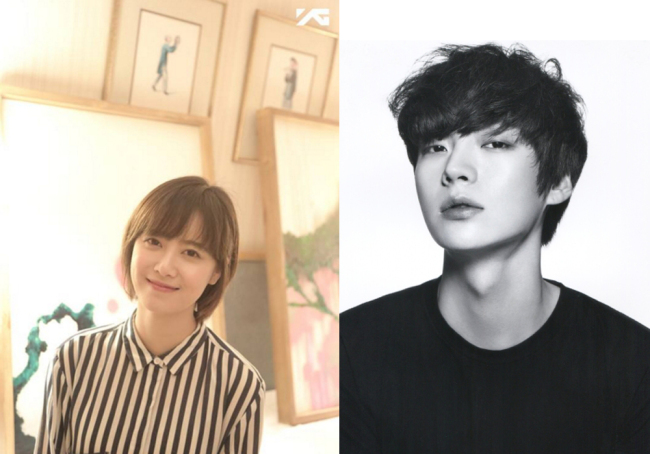 Actress and film director Ku Hye-sun (YG Entertainment) and model and actor Ahn Jae-hyun (HB Entertainment)