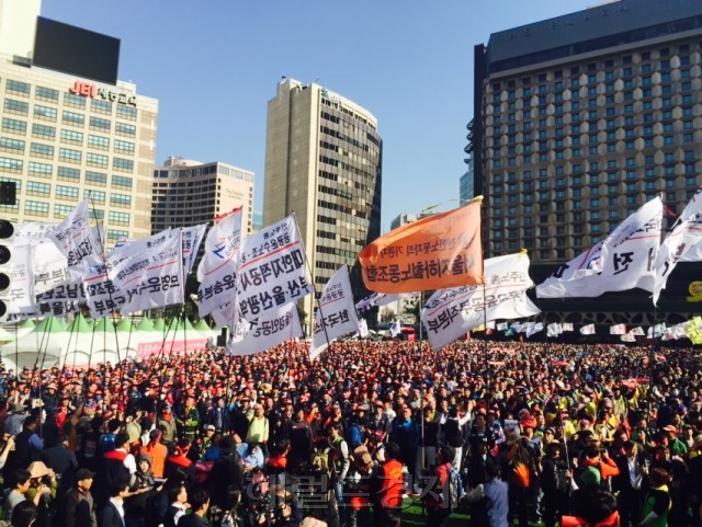 사진: 민주노총 집단투쟁[헤럴드경제DB]