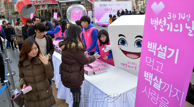 ［사진=헤럴드경제DB］