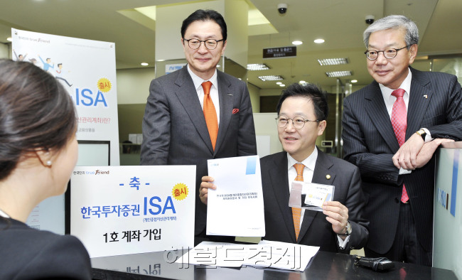 [사진제고=헤럴드DB]