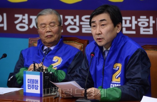 이종걸 더불어민주당 원내대표가 14일 오전 서울 여의도 국회에서 열린 비상대책위원회의에 참석해 모두발언을 하고 있다. 박해묵 기자/mook@heraldcorp.com