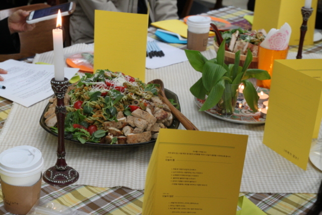 A lunch menu is presented at the Seoul Museum of Art‘s Lunch Box event. (SeMA)