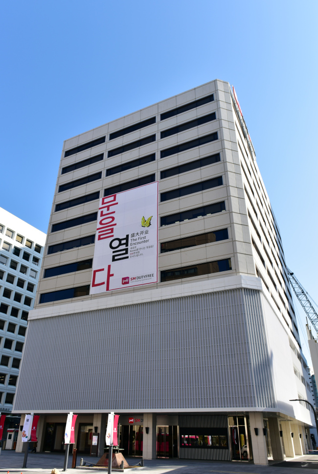 김진국 사장