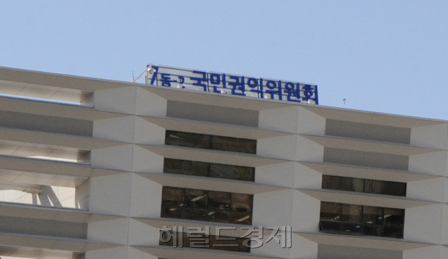 [사진=헤럴드경제DB]