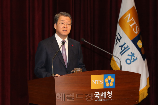 임환수 국세청장 ［사진=헤럴드경제DB］