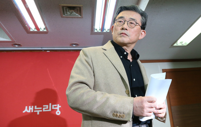 이한구 새누리당 공천관리위원장