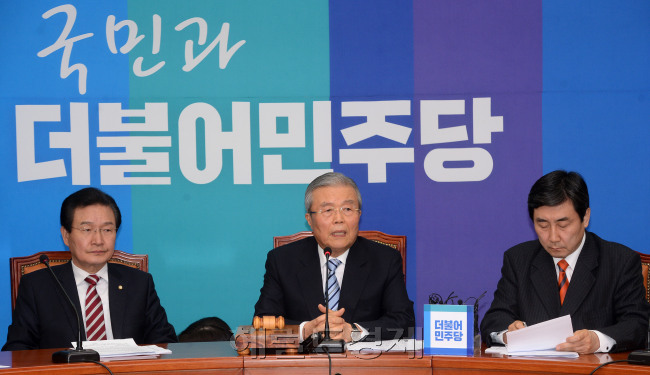 [사진=헤럴드DB]