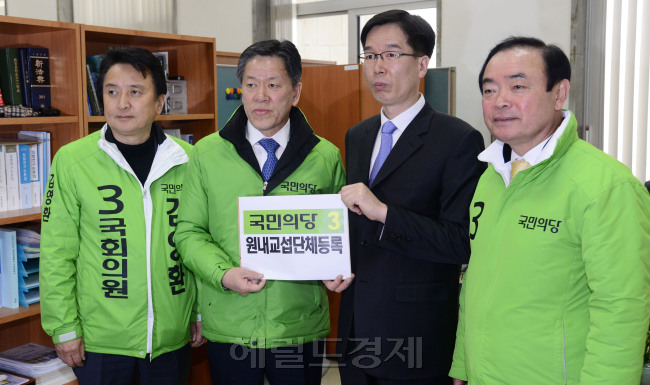 사진=박해묵 기자/mook@heraldcorp.com