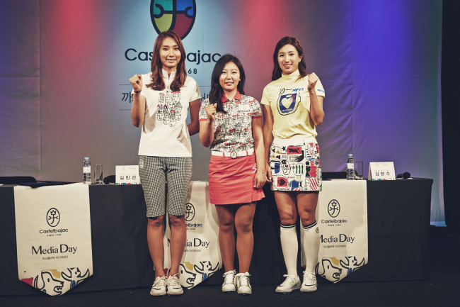 사진왼쪽부터 김민선, 김현수, 김다나.