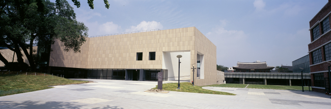 View of the MMCA Seoul (MMCA
