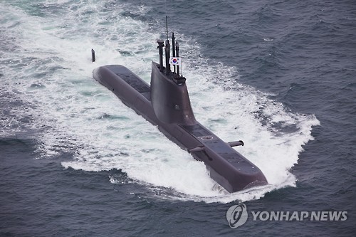 (연합)