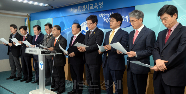 [사진=헤럴드경제DB]