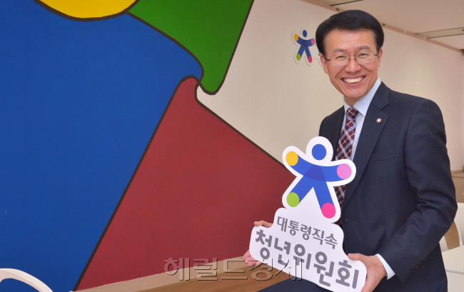 이상섭 기자 babtong@heraldcorp.com