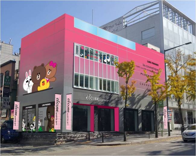 오는 25일 업계 최초로 오픈하는 롯데백화점의 콤팩트 전문점 모습. 롯데백화점은 전문점 형태의 신 유통채널을 도입해 내수시장의 한계를 극복하고 신규 고객 창출에 적극 나서겠다는 전략이다.  [사진제공=롯데백화점]