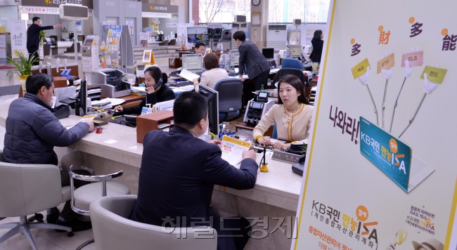 [사진=헤럴드경제DB]