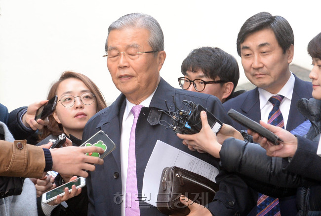 [사진=헤럴드DB]