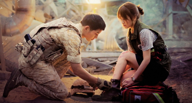 Screen capture of KBS2 drama series “Descendants of the Sun” (KBS2)